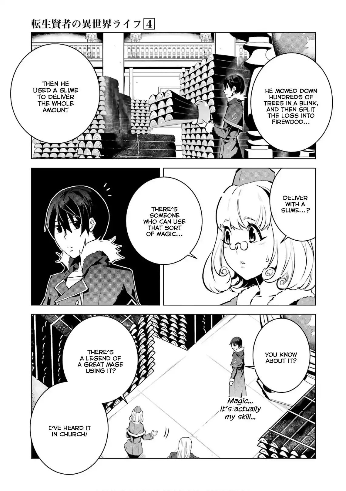 Tensei Kenja no Isekai Raifu ~Daini no Shokugyo wo Ete, Sekai Saikyou ni Narimashita~ Chapter 12 43